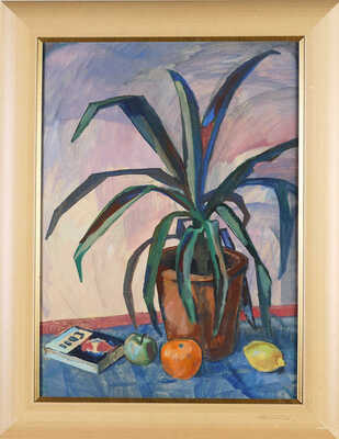 Храпак Георгий Васильевич. Пальма и цитрусовые